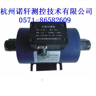 转速转矩传感器