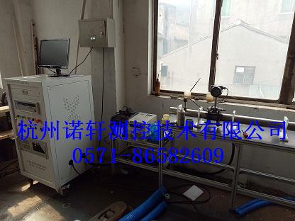 风机测试台