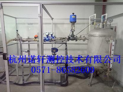 汽车电子水泵性能测试台