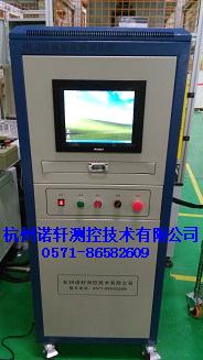 电机出厂测试台