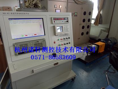新能源汽车电机测试系统